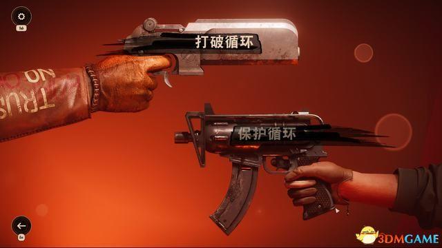 潜入秘密组织_秘密潜入2_秘密潜入1血洗