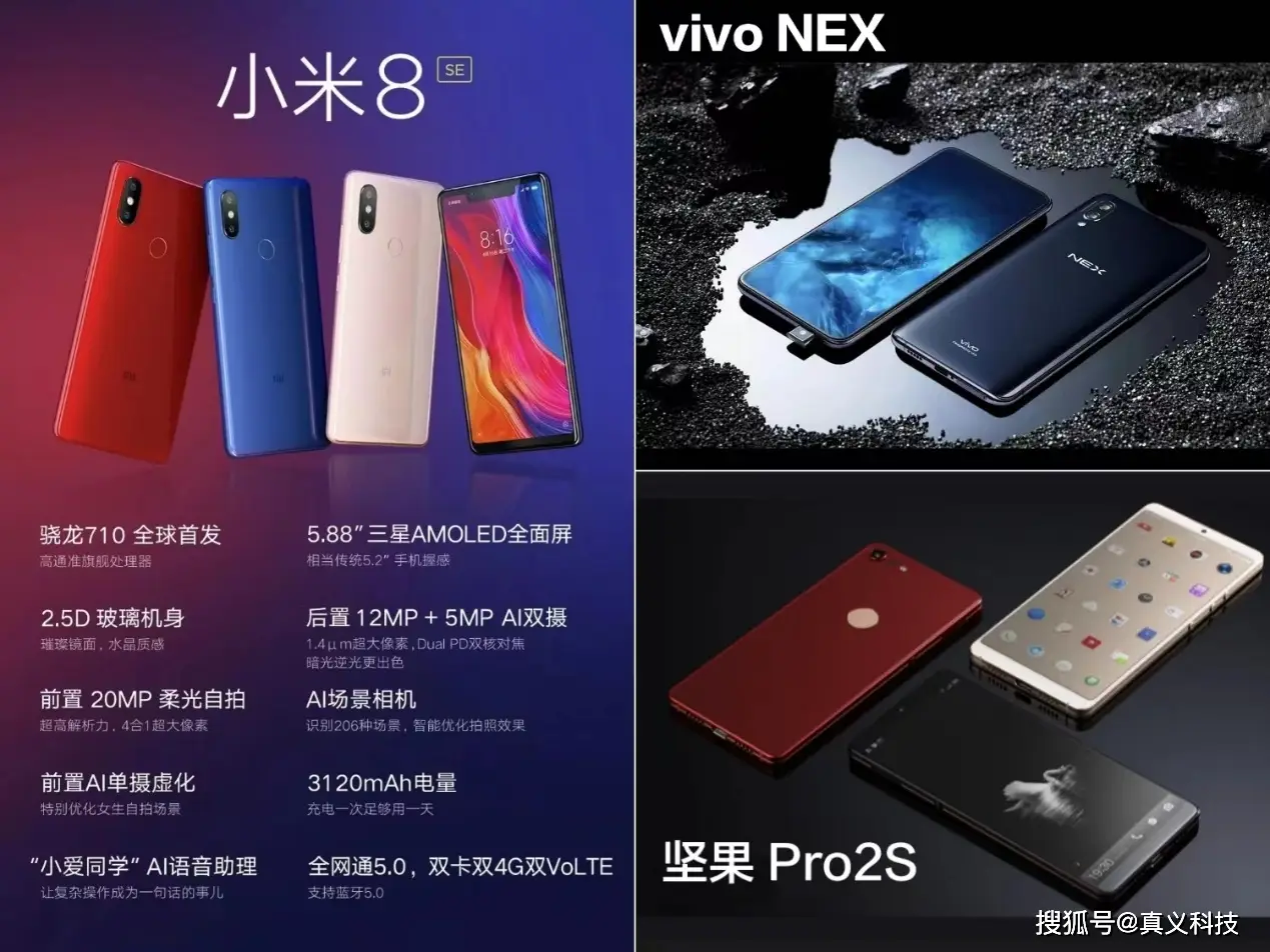 锤子手机转移到ios_锤子怎么一键转移数据_锤子手机游戏数据转移安卓