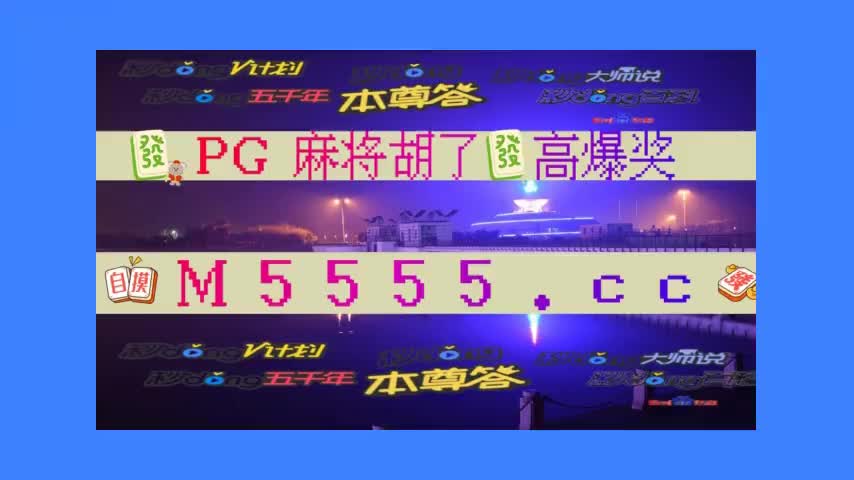 甘肃麻将玩法详细介绍_甘肃麻将怎么打初学规则_甘肃麻将手机游戏排名
