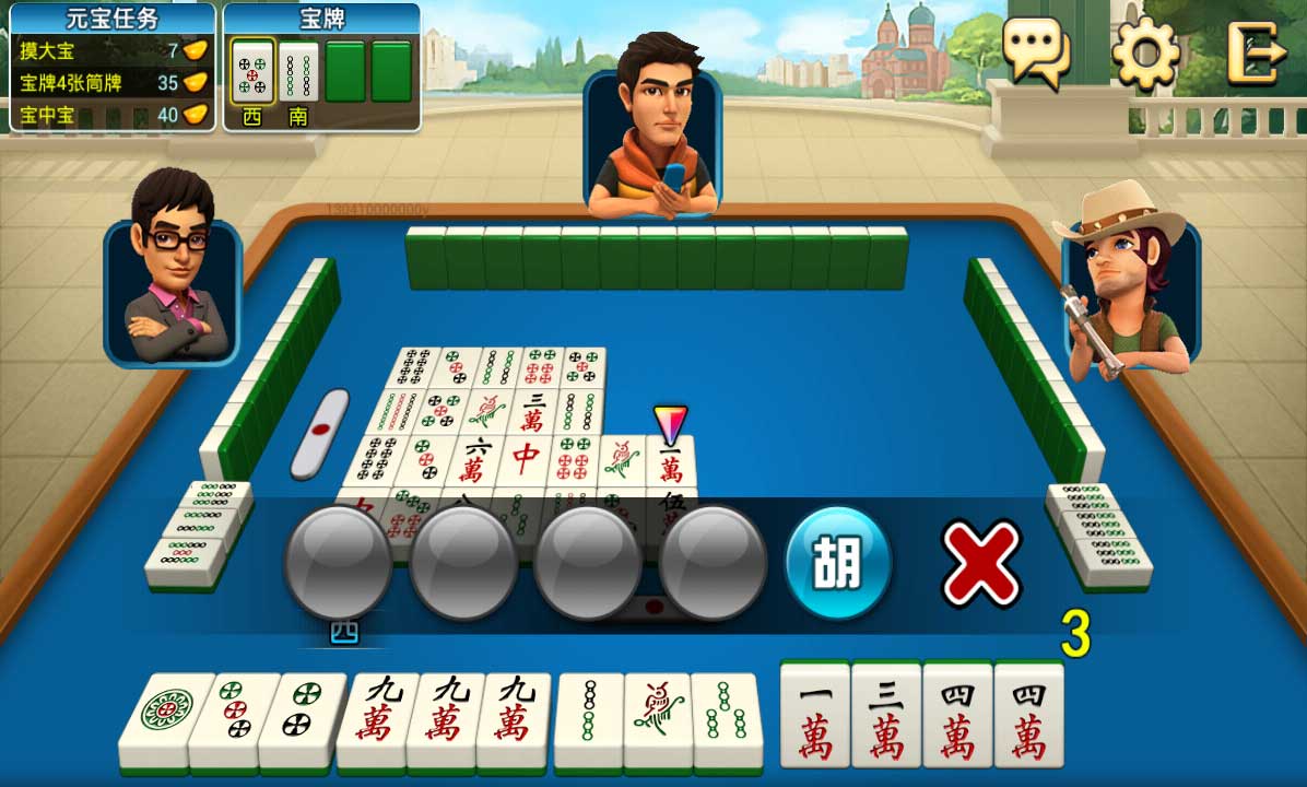 甘肃麻将玩法详细介绍_甘肃麻将手机游戏排名_甘肃麻将怎么打初学规则