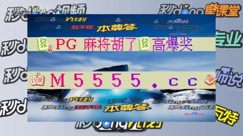 甘肃麻将手机游戏排名_甘肃麻将玩法详细介绍_甘肃麻将怎么打初学规则