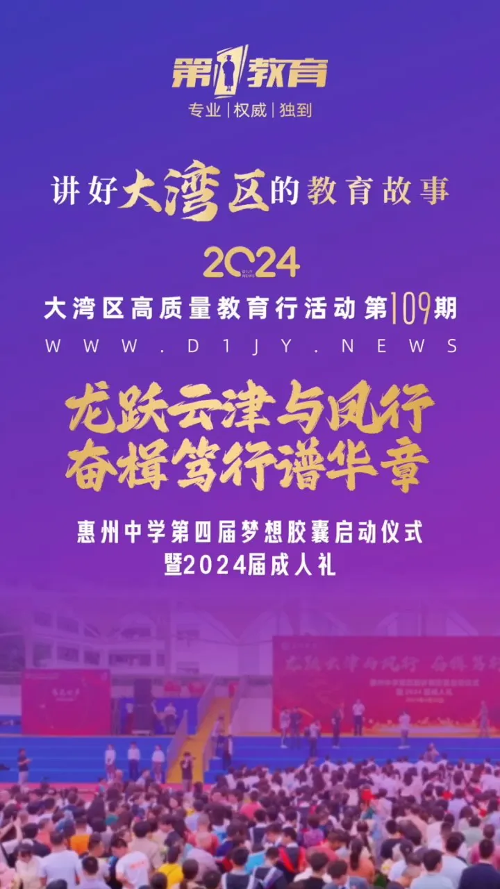 日童_洪吉童的后裔洪吉童_童森童马