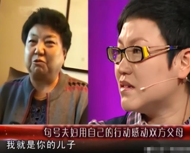 蔡明老师手机游戏-蔡明老师配音的手机游戏：都市生活中的温馨港