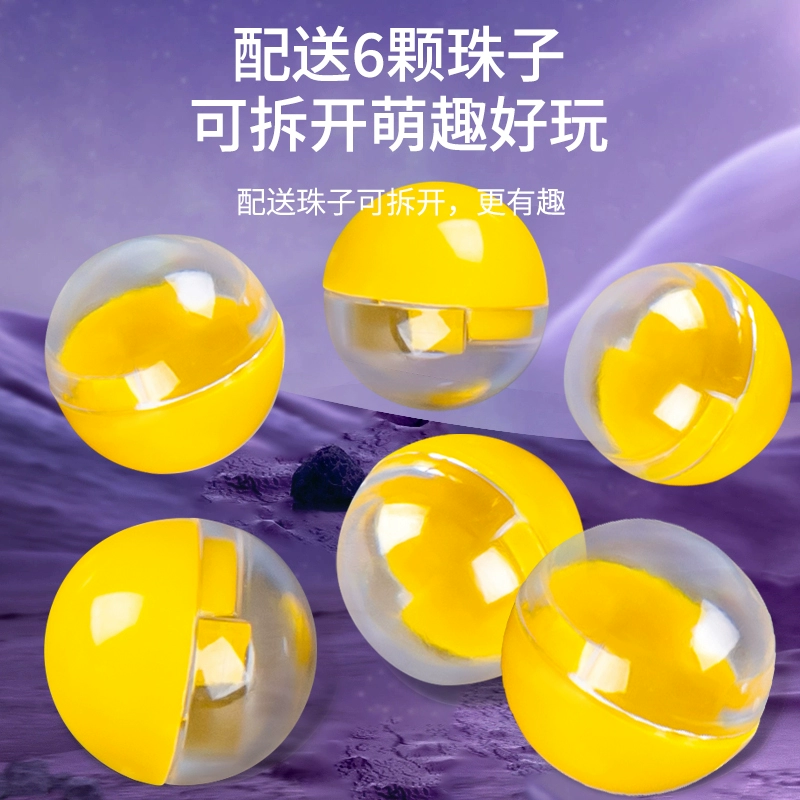 儿童游戏手机广告词-专为儿童设计的游戏手机：承载欢笑与梦想的