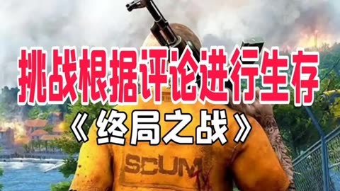 方舟手机游戏存储路径_方舟手机游戏_方舟手机版游戏