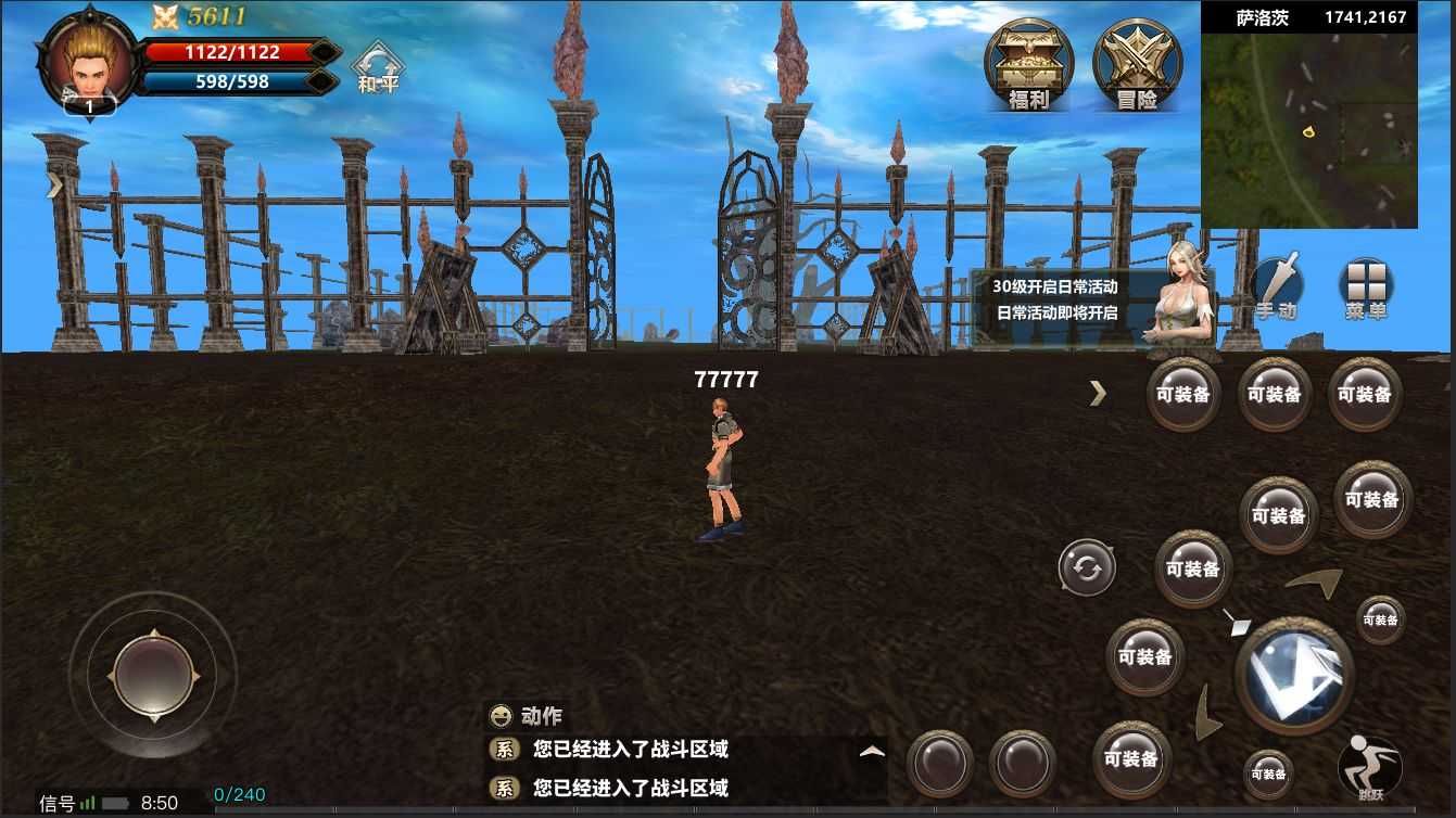 7到10岁的手机游戏视频_视频手机游戏到哪里找_手机游戏的视频