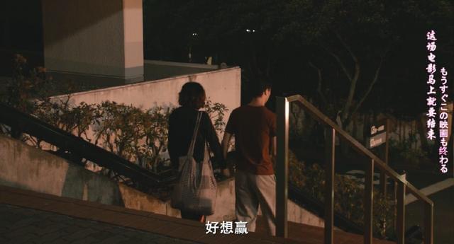 百元之恋免费观看电影_苍井空电影全部观看恋之欲室看_恋之罪电影手机观看