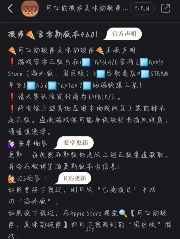 只有一个地球的游戏_地球是不是要玩游戏_地球上有没有手机游戏