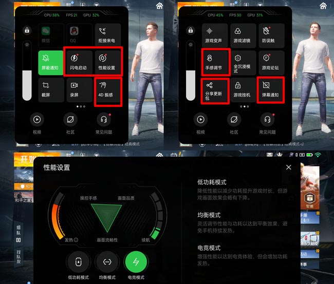 oppo好玩的单机游戏_oppo手机游戏单机游戏_游戏单机手机破解版