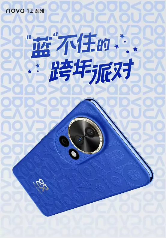 华为怎么录视频手机游戏_4g华为手机录制游戏视频_华为手机如何录视频游戏视频