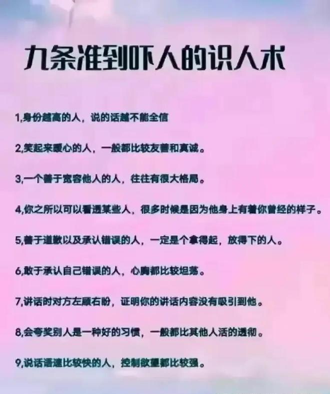 理中客_理中客_理中客