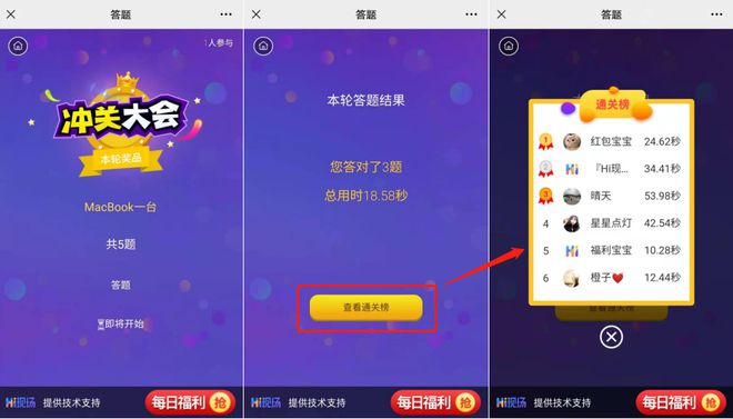 刺激战场刺激战场轻量版_刺激战场游戏下载安装手机_搜索刺激战场下载