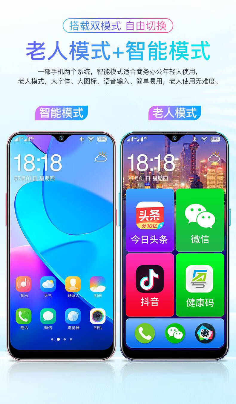 vivi的游戏手机_手机游戏vivos15e_手机游戏vivo中心