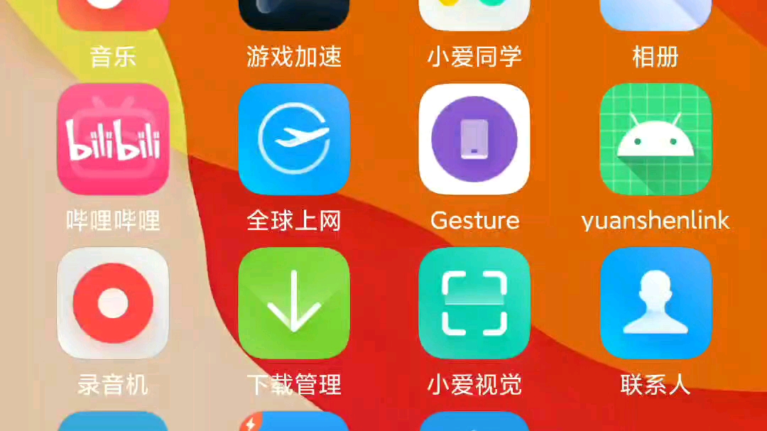 苹果汉化版游戏_ios手游汉化软件_60秒游戏汉化手机版ios