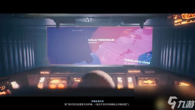 高科技偷袭是什么电影_从背后偷袭的科幻手机游戏_有一款偷袭游戏