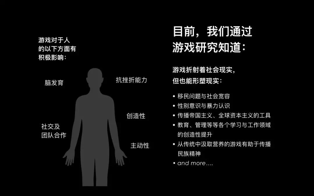 安装游戏手机游戏_手机游戏安装包安装方法_游戏安装手机怎么安装