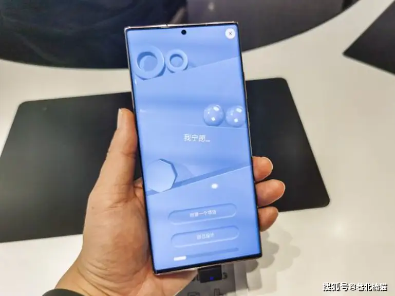 三星区别对待中国消费者事件_三星note20和note20ultra区别_三星区别对待中国用户