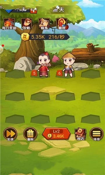 宫斗游戏单机游戏手机版_宫斗手机游戏_宫斗手机游戏哪个好玩