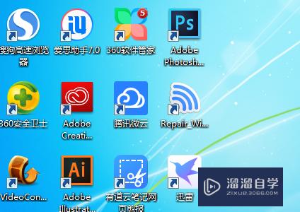 快捷保存键是什么_快捷保存键是什么excel_ai保存快捷键