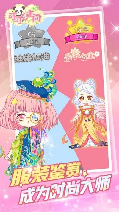 三国单机版手机游戏_rpgq版手机游戏_破解版手机游戏