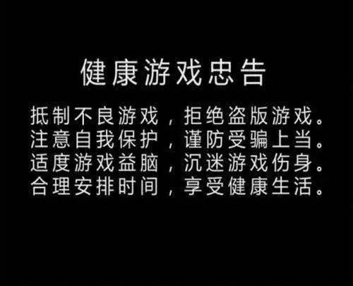 个人可以玩手机游戏吗英语_利用手机玩游戏英语_英语玩个人手机游戏可以玩什么