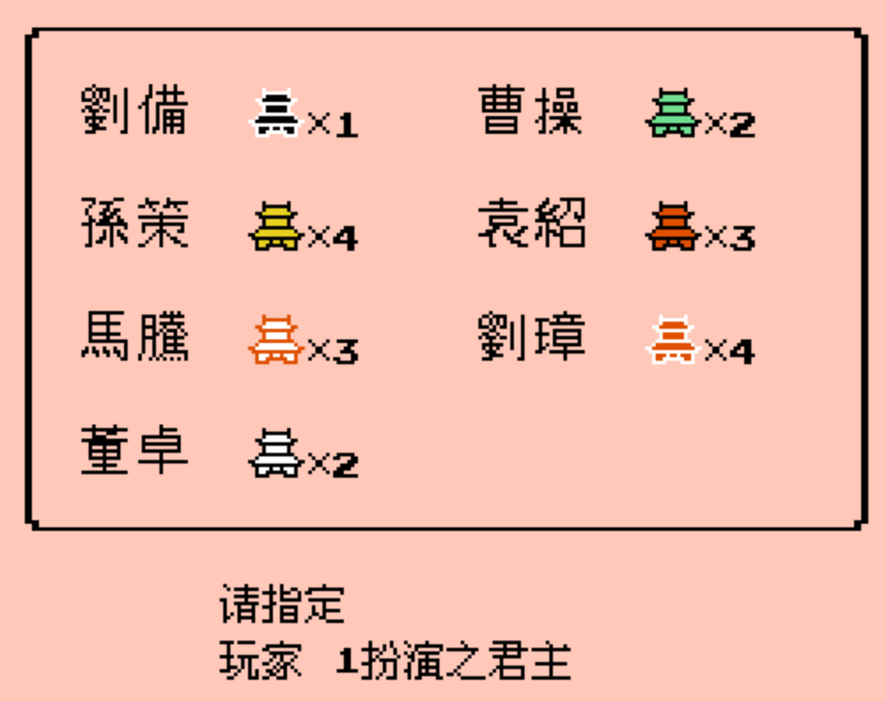 最好玩的三国类手机游戏排行榜_三国类手机游戏推荐_10年前三国手机游戏推荐