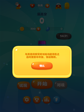 手机游戏平台app推荐_“手机游戏”_的手机的游戏叫什么