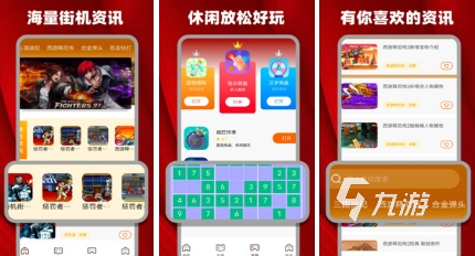 电脑玩手机游戏吃什么配置_电脑游戏该怎么用手机玩_电脑玩手机游戏用什么