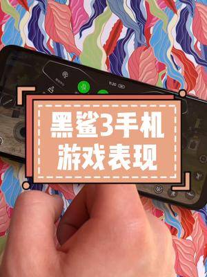 手机喂鸡游戏_吃鸡游戏费手机么_吃小鸡的游戏