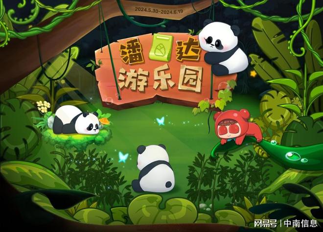 刺客视频信条手机游戏叫什么_刺客信条超燃视频下载_刺客信条手机游戏视频