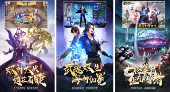 gatecrasher手机游戏_手机游戏推荐_手机游戏平台