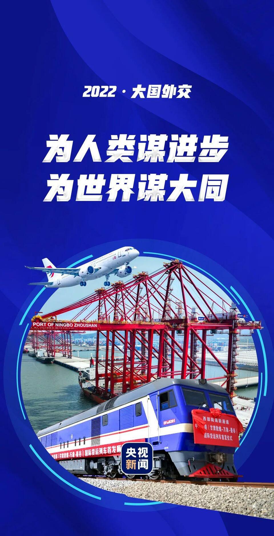 王汝南_王汝南简介_王汝南讲解