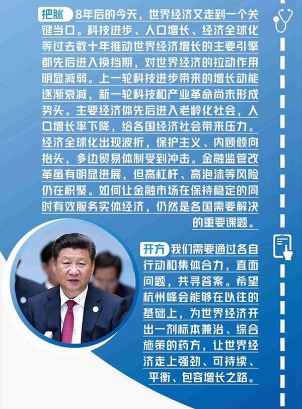 王汝南_王汝南简介_王汝南讲解