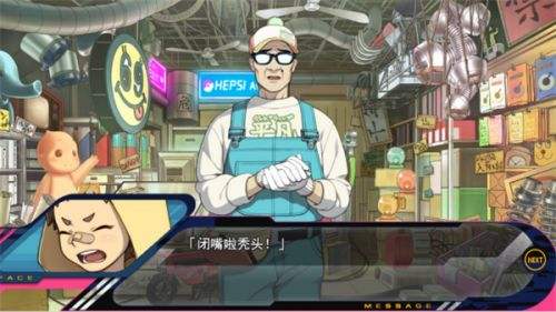 改手机游戏分辨率_改手机游戏数据的软件_FD改手机游戏