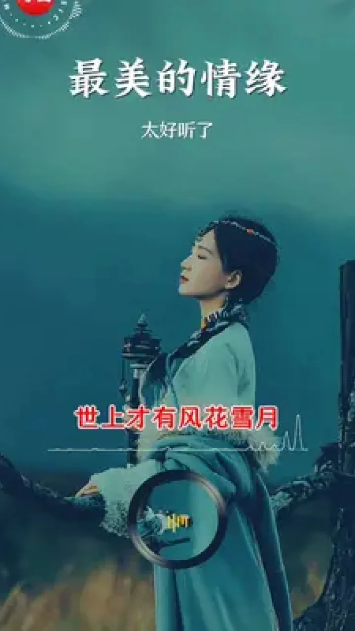 霹雳策谋略_霹雳魔笔_霹雳战魔策