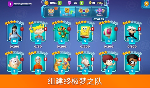 格斗士超级版手机游戏_下载超级格斗士天地_超级格斗士手机版游戏