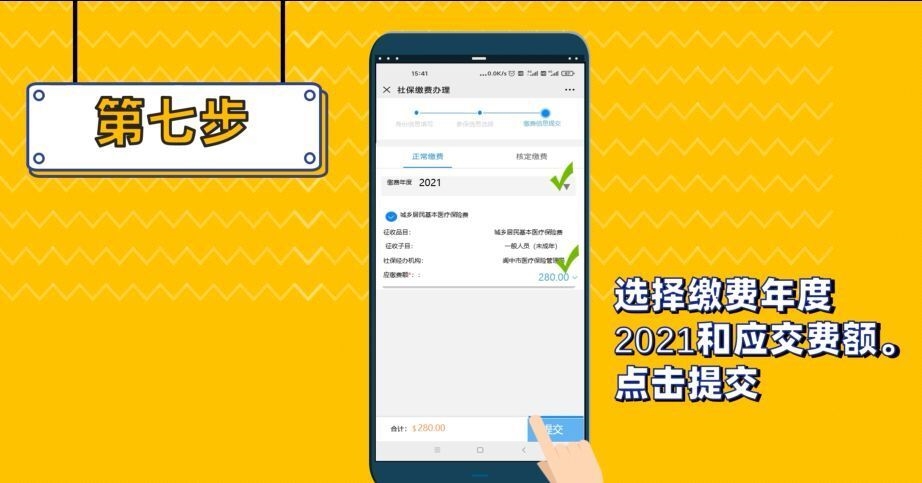 远程限制儿童使用手机软件_儿童手机远程管控游戏下载_管控儿童手机软件