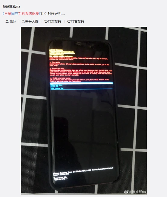 黑屏手机是什么意思_手机黑屏了怎么办_黑屏幕手机