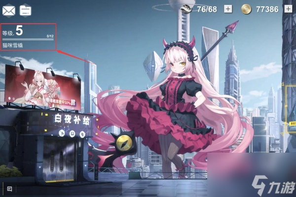 rog 游戏手机2降价_rog降价周期_降价手机游戏