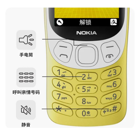 手柄手机游戏app_手柄手机游戏有哪些好玩的_NOKLA手机游戏手柄