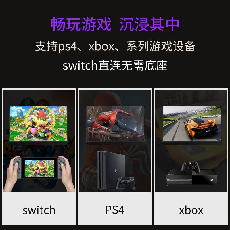 手机直连ps4_ps4游戏机有线连接手机_手机能接ps4吗