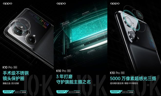 推销游戏电话_oppo手机游戏推销_推销游戏的叫什么