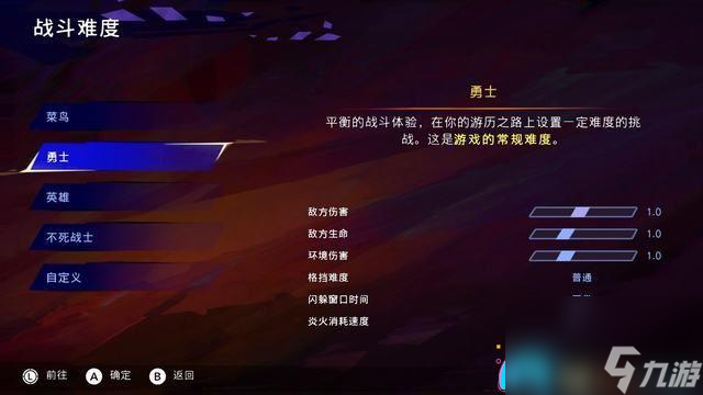推荐手机游戏多人联机_推荐手机游戏的app_5173游戏手机推荐