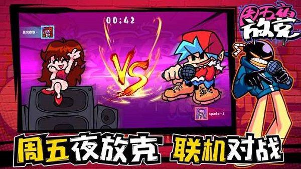 恶搞自由手机游戏视频_恶搞自由手机游戏_恶搞小游戏手机