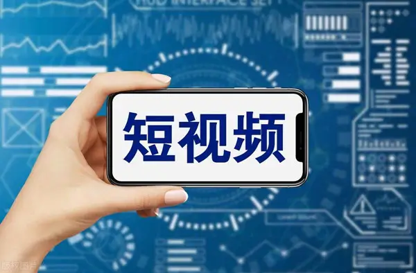 激动网视频_激动网视频_激动网视频