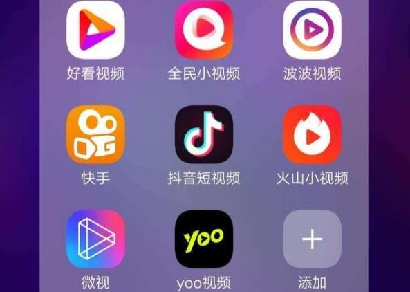 激动网视频_激动网视频_激动网视频