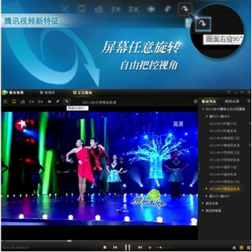 激动网视频_激动网视频_激动网视频