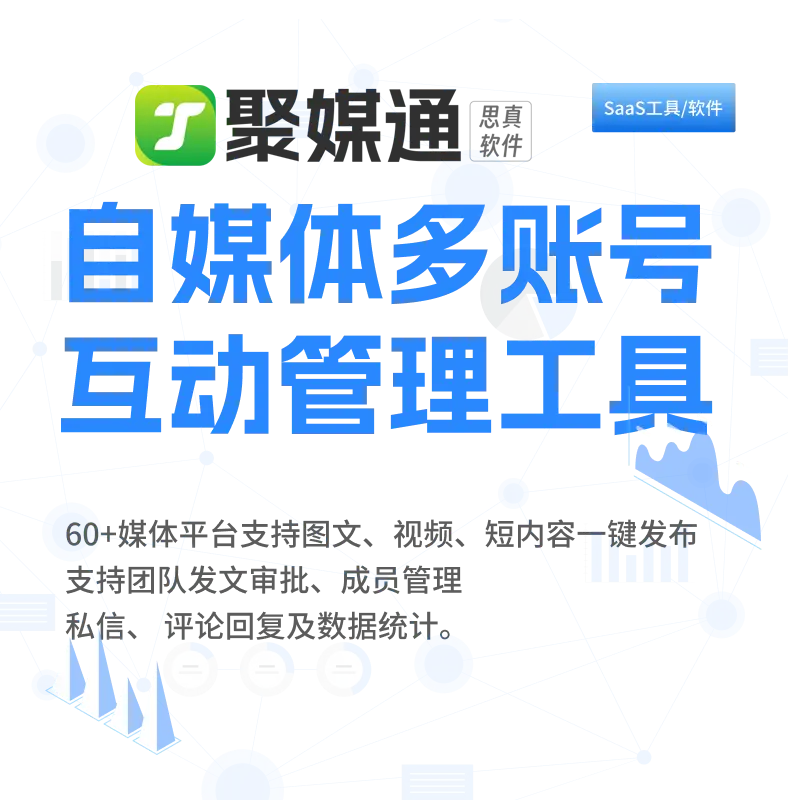 激动网视频_激动网视频_激动网视频