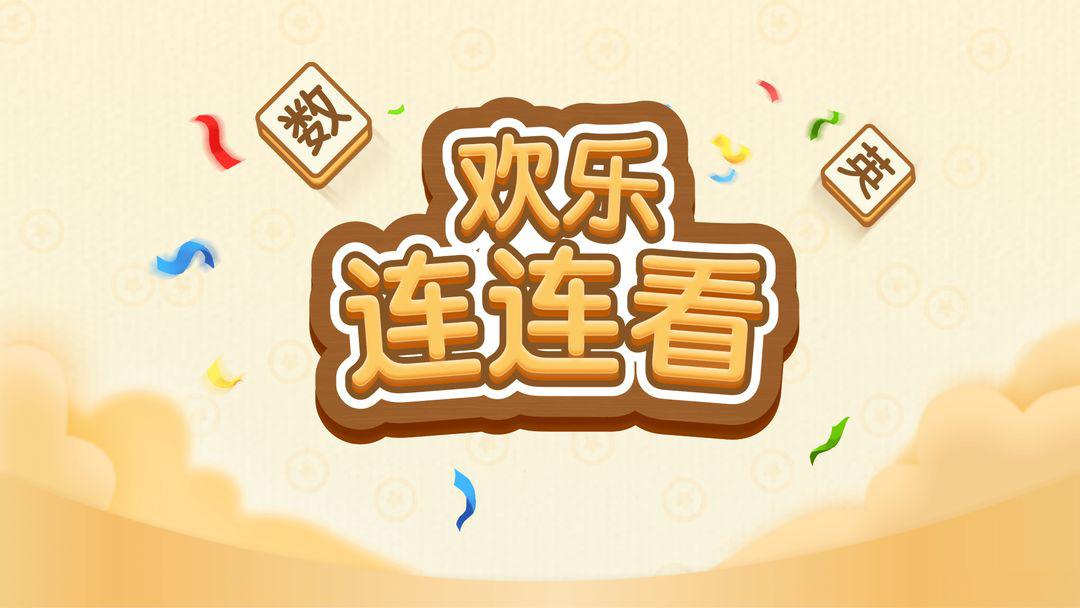 免费手机的游戏_3到5岁免费游戏手机_免费手机游戏到哪里玩