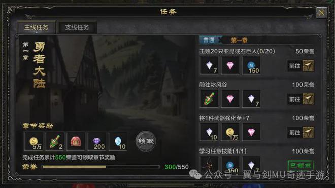 游戏刺客苹果手机怎么玩_刺客游戏苹果手机游戏_刺客游戏2020